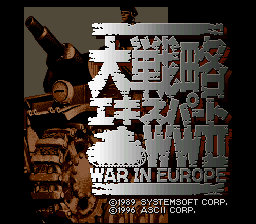 Daisenryaku Expert WWII - War in Europe (Japan) Title Screen
